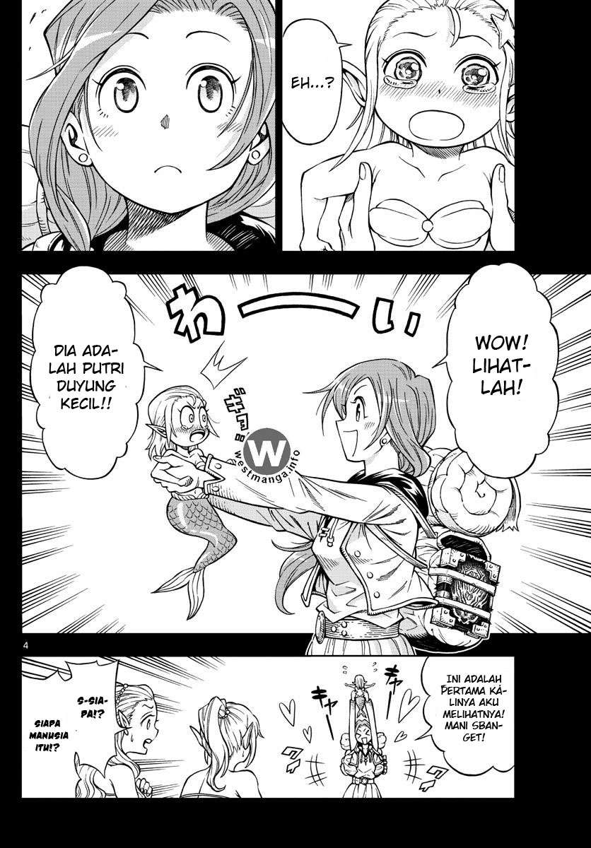 Marry Grave Chapter 15 Gambar 5