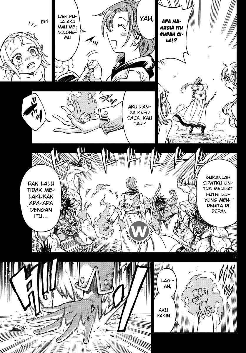 Marry Grave Chapter 15 Gambar 8