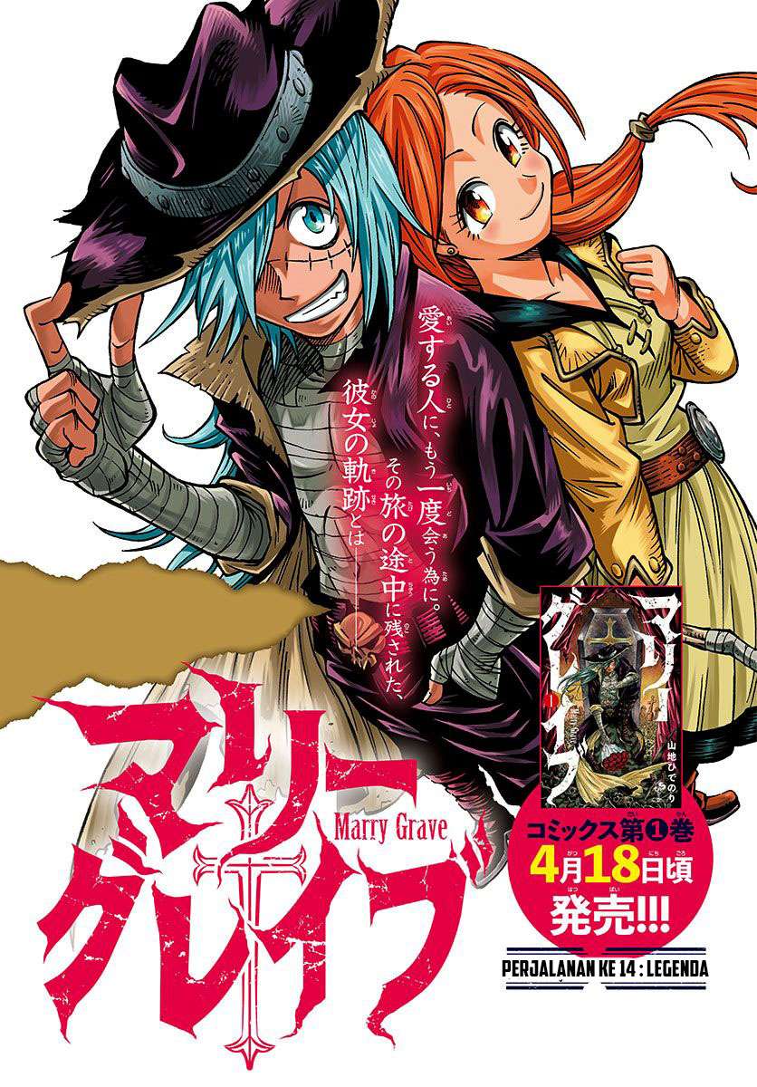 Baca Komik Marry Grave Chapter 14 Gambar 1