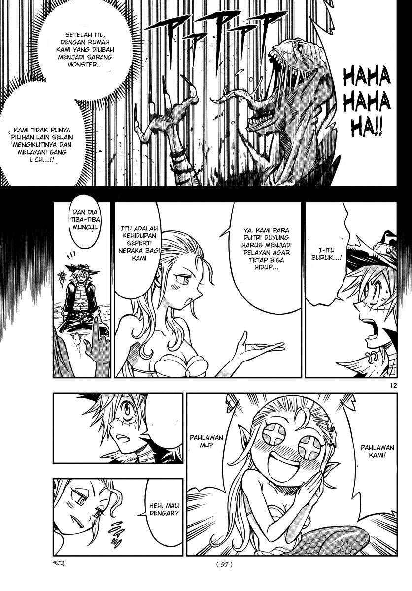Marry Grave Chapter 14 Gambar 13