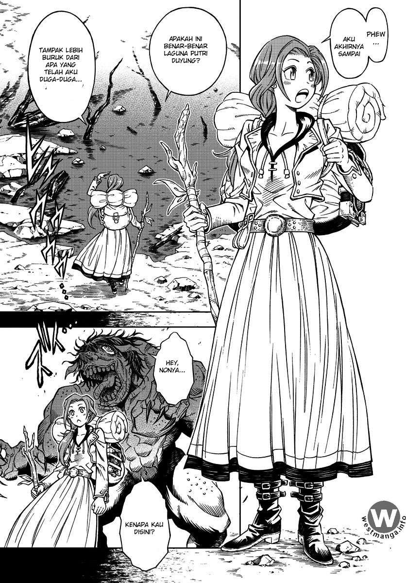 Marry Grave Chapter 14 Gambar 15