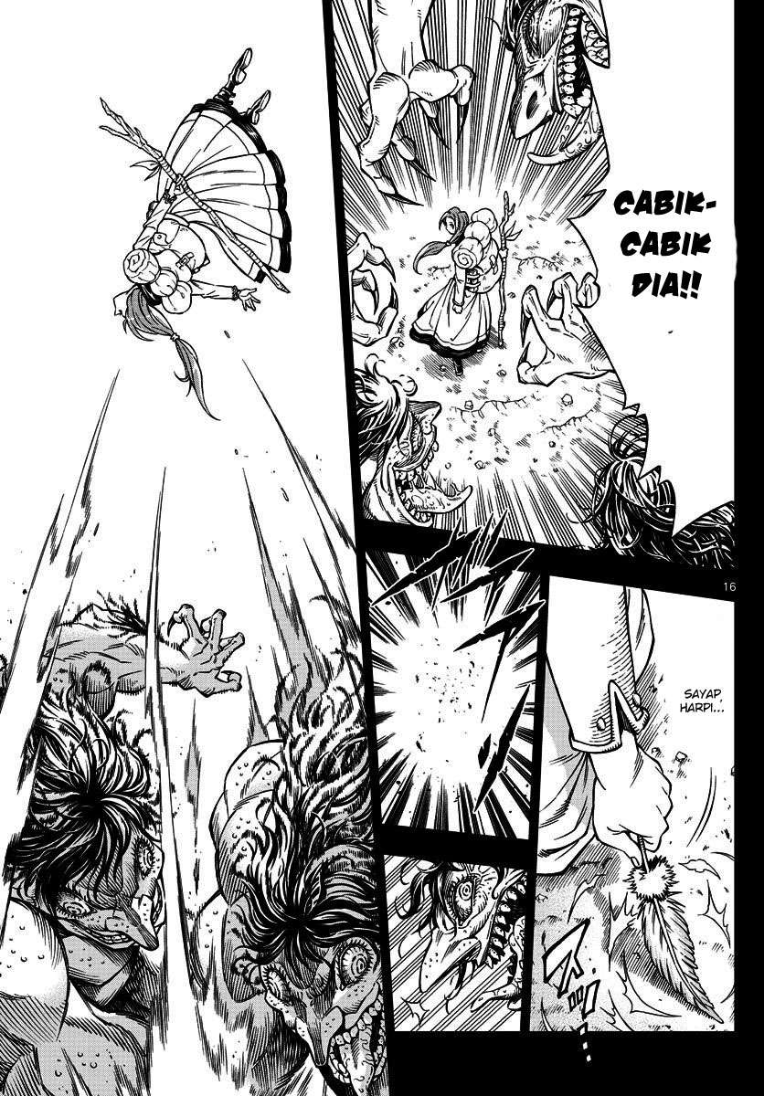 Marry Grave Chapter 14 Gambar 17