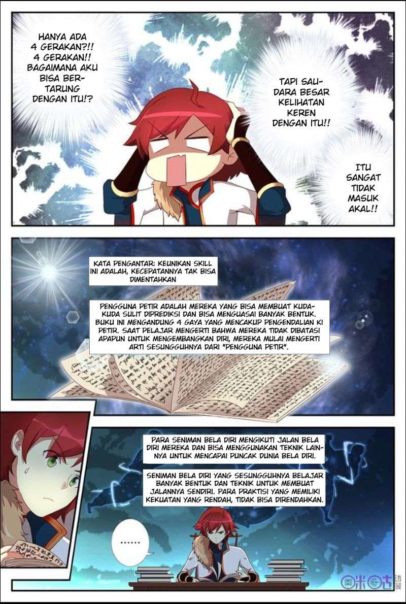 Martial God’s Space Chapter 6 5