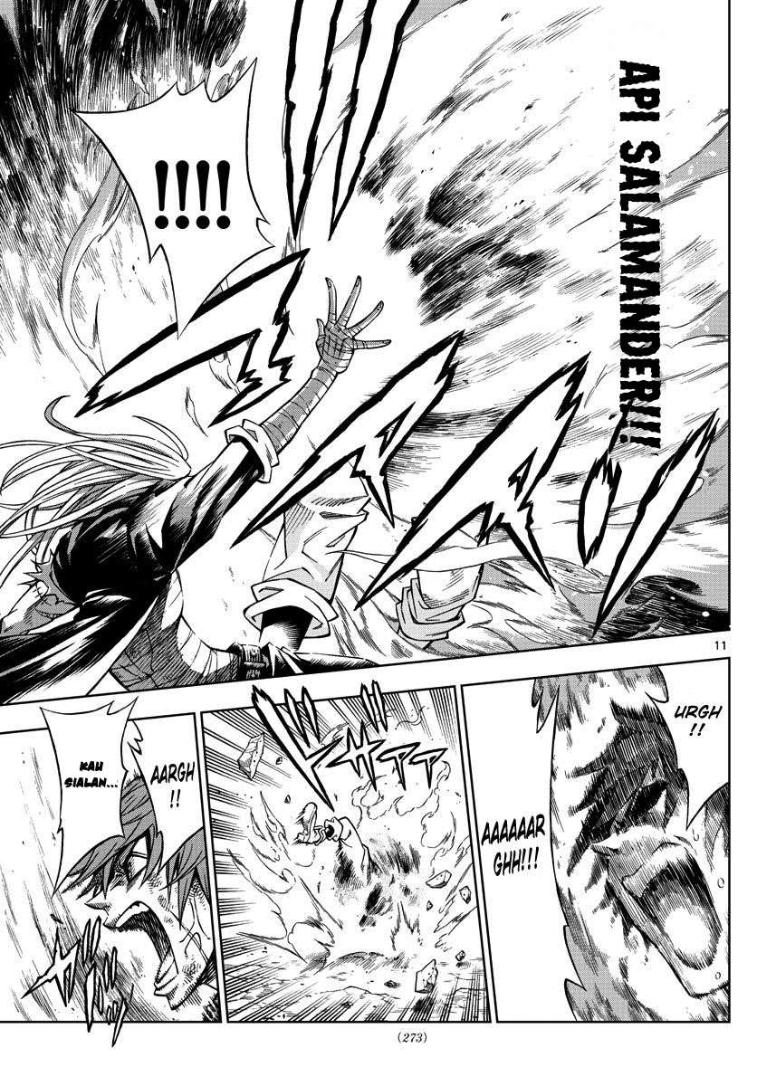 Marry Grave Chapter 13 Gambar 12