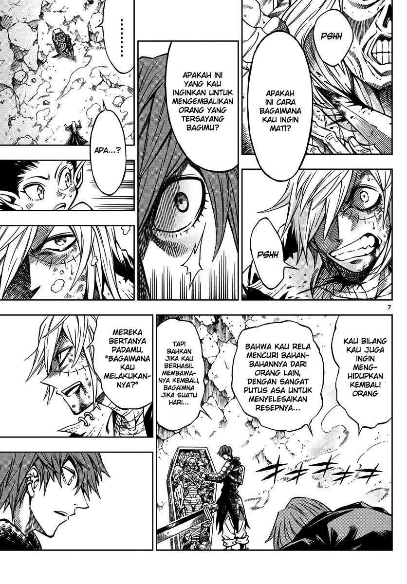 Marry Grave Chapter 13 Gambar 8