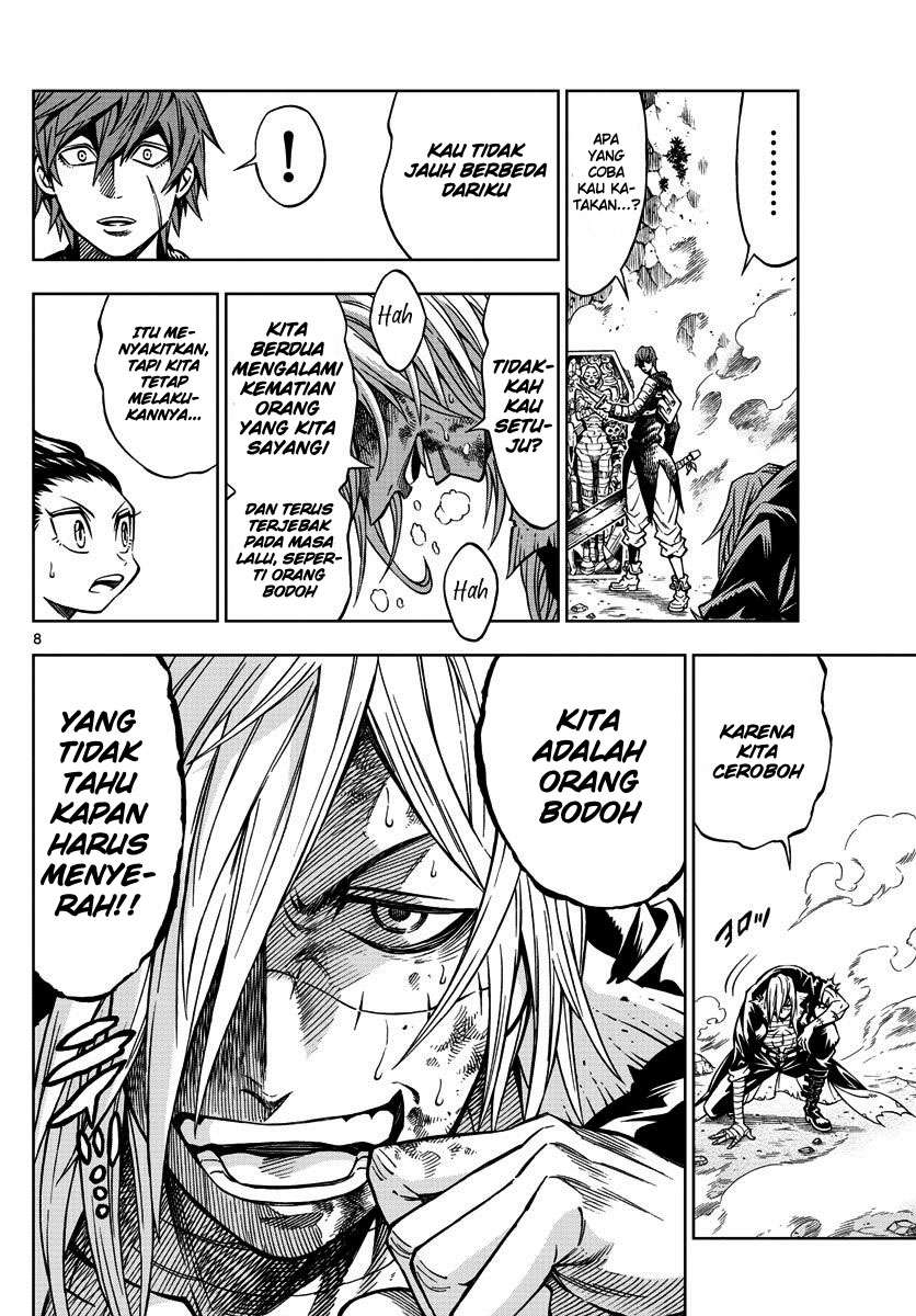 Marry Grave Chapter 13 Gambar 9