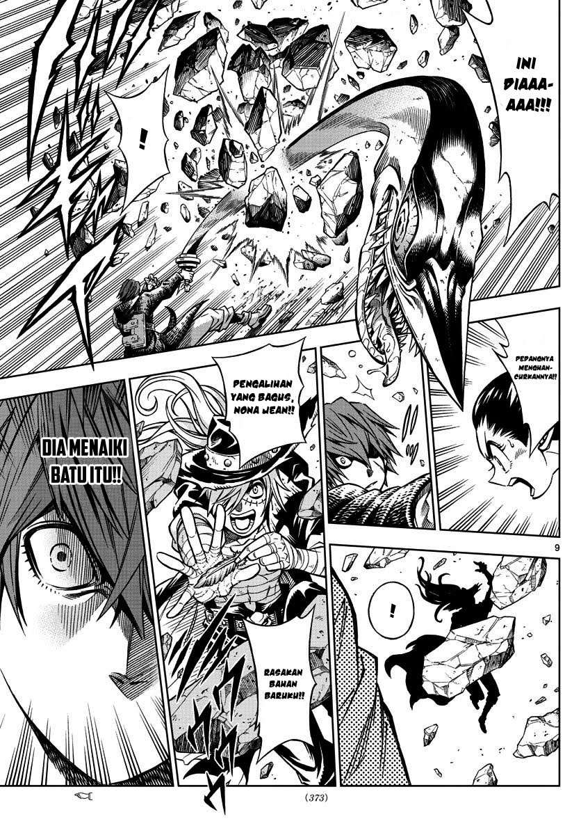 Marry Grave Chapter 12 Gambar 10