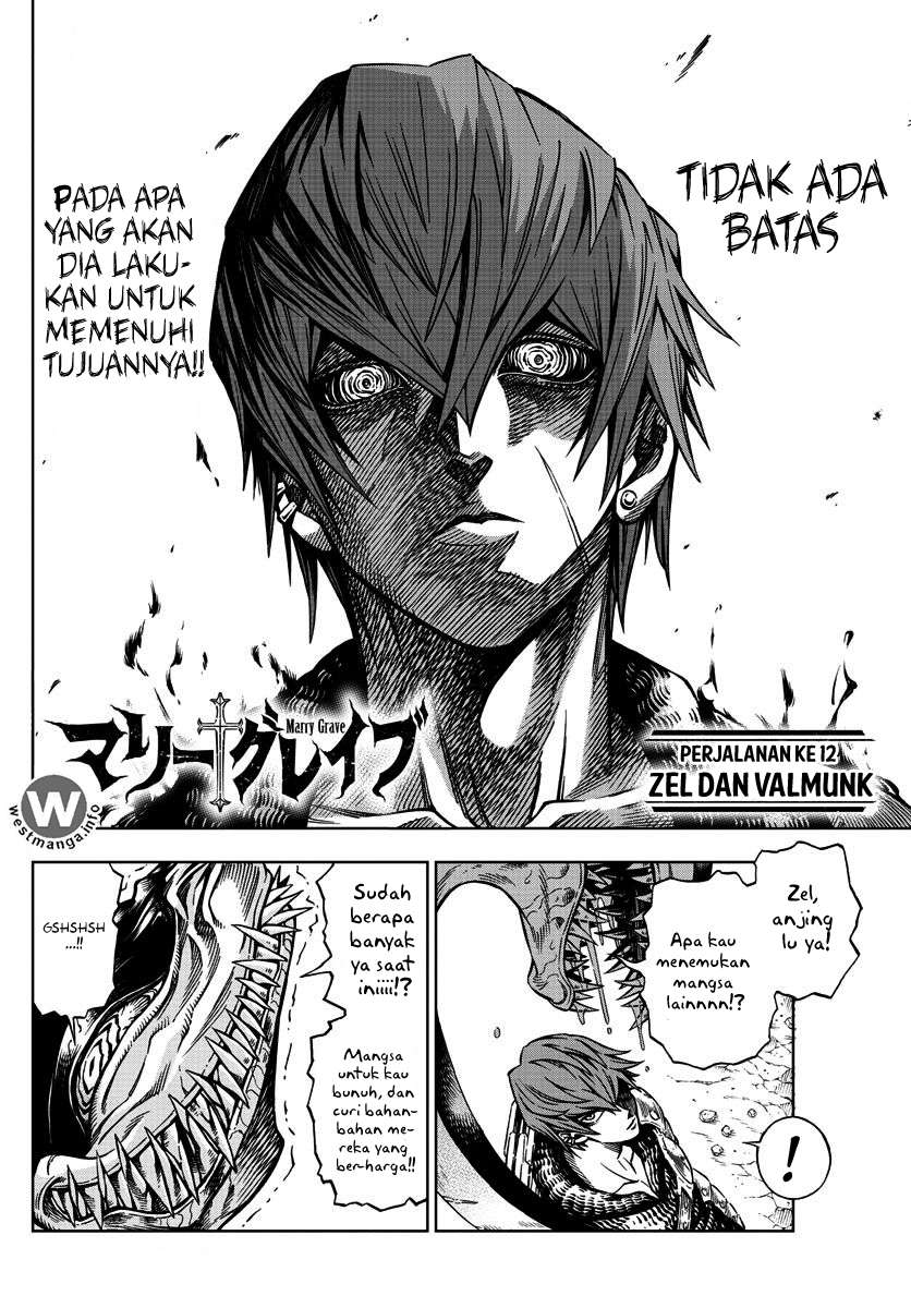 Marry Grave Chapter 12 Gambar 3