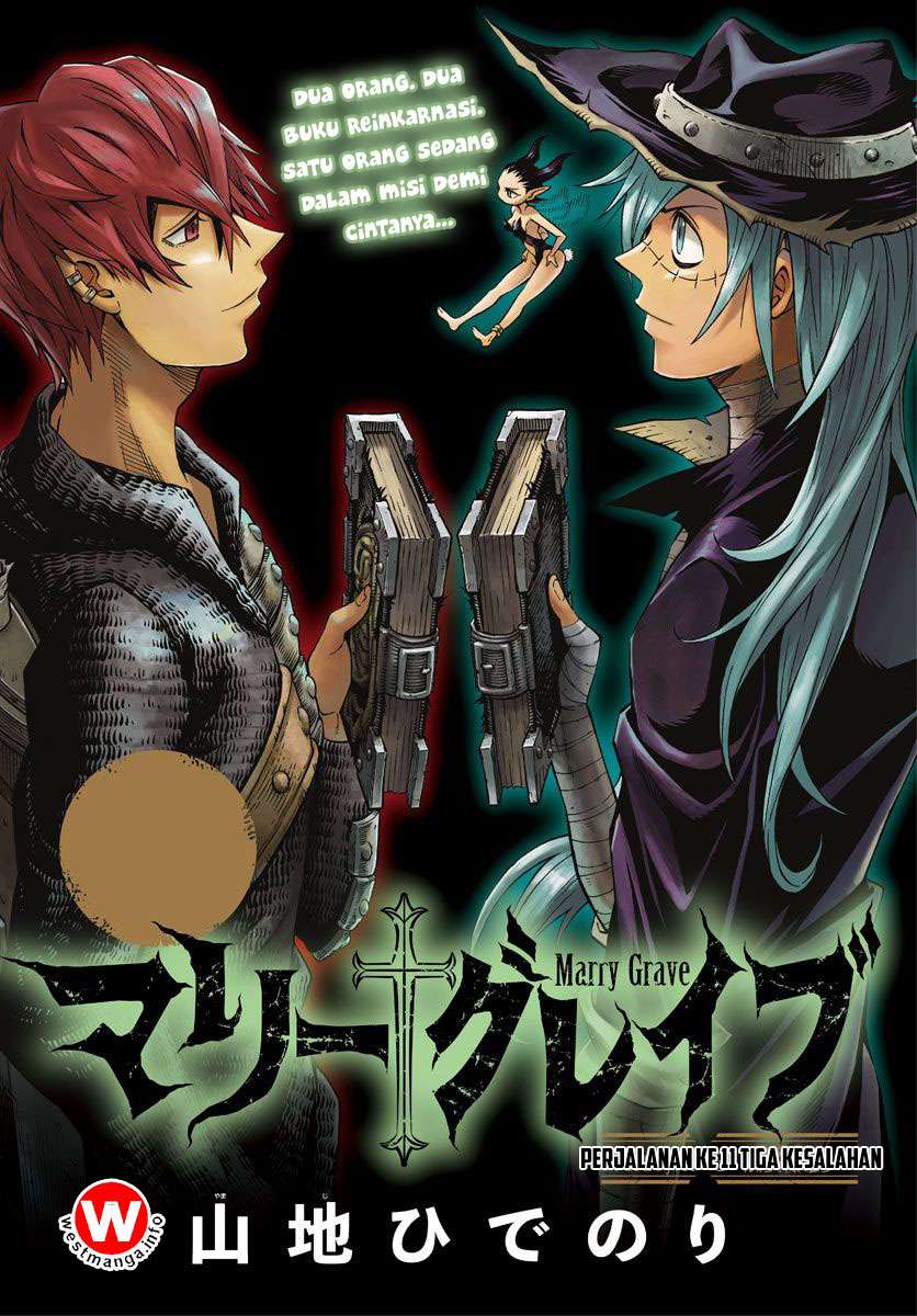 Baca Komik Marry Grave Chapter 11 Gambar 1