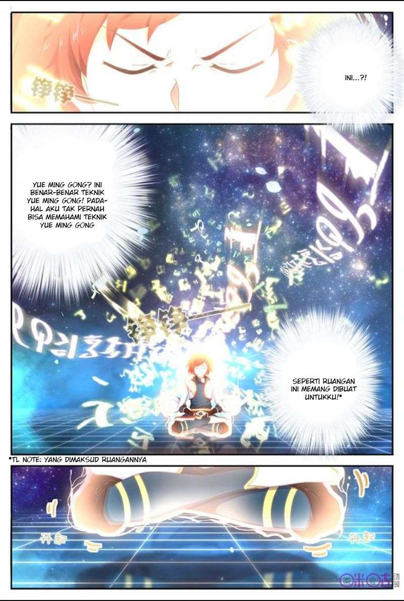 Martial God’s Space Chapter 2 Gambar 12