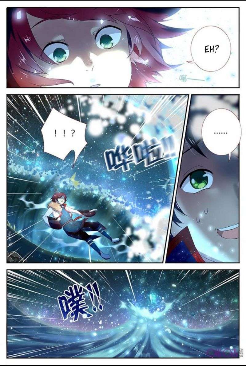 Martial God’s Space Chapter 1 Gambar 16