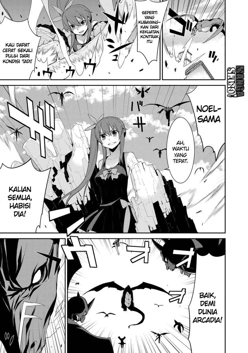 Baca  Maou na Ore to Fushihime no Yubiwa Chapter 17 Gambar 2