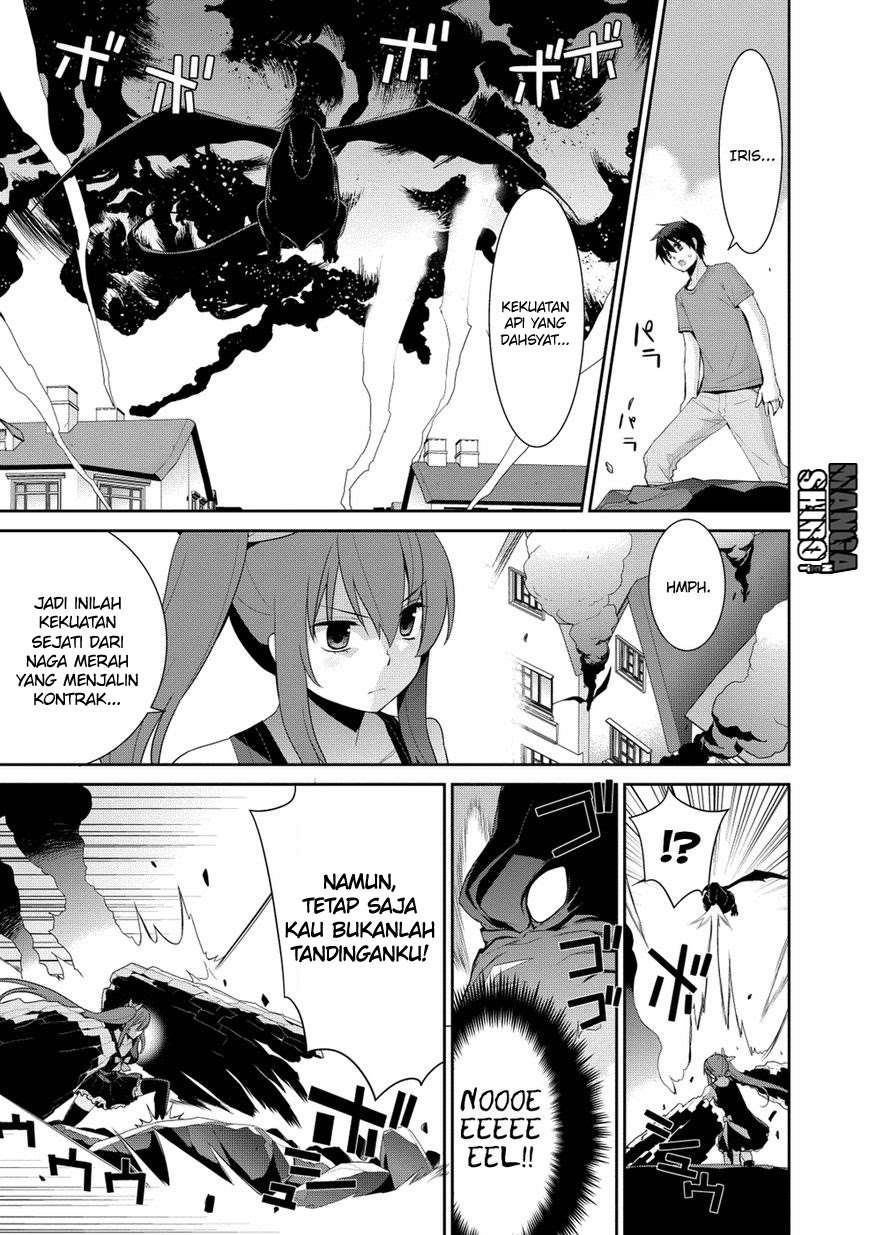 Maou na Ore to Fushihime no Yubiwa Chapter 17 Gambar 4