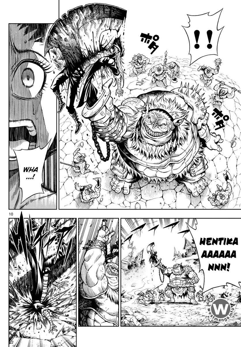 Marry Grave Chapter 7 Gambar 11