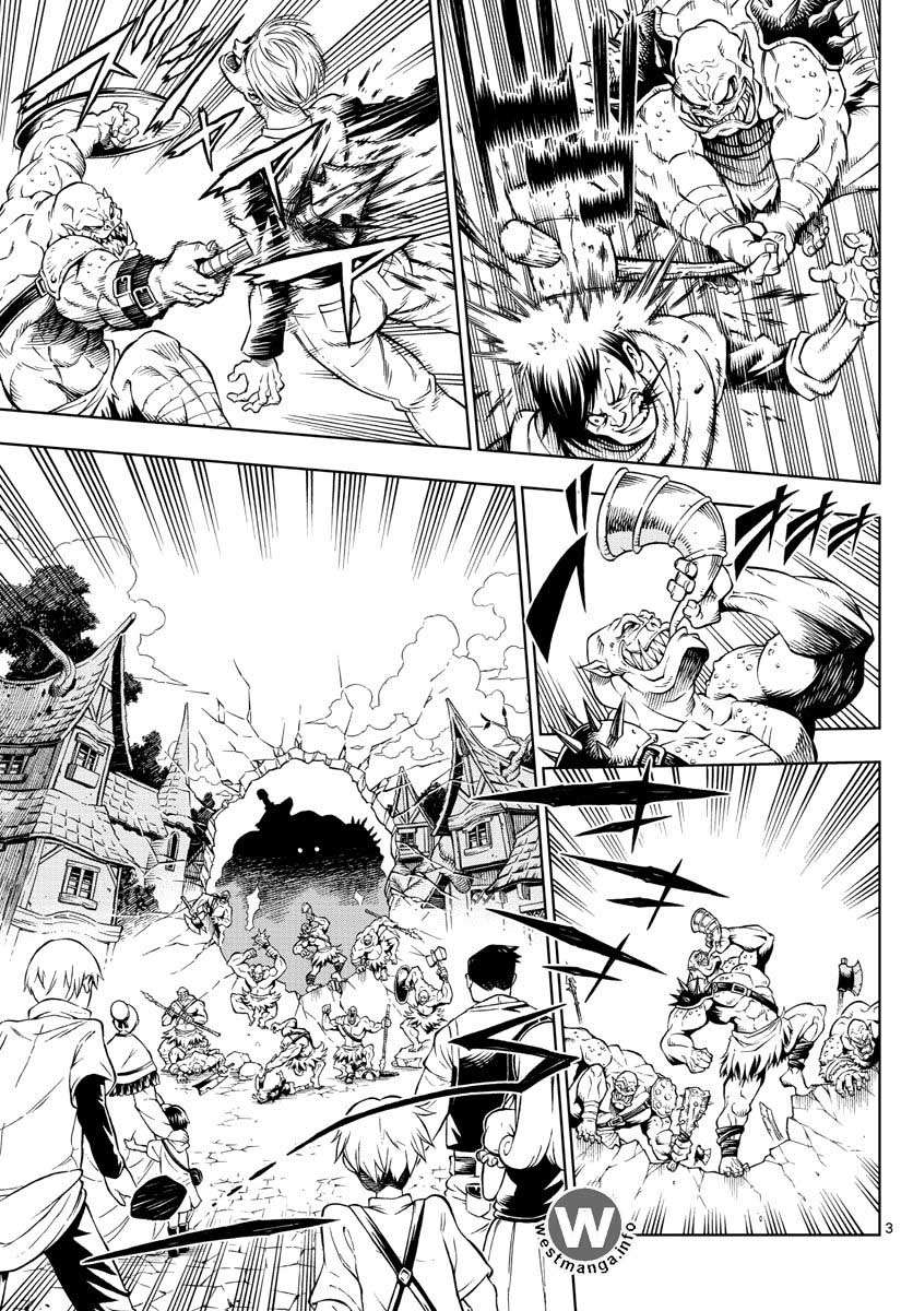 Marry Grave Chapter 6 Gambar 4