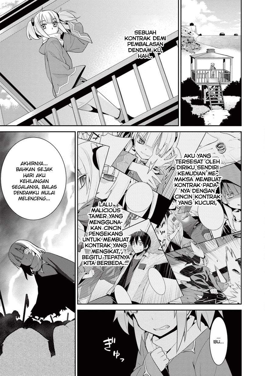 Maou na Ore to Fushihime no Yubiwa Chapter 15 Gambar 18