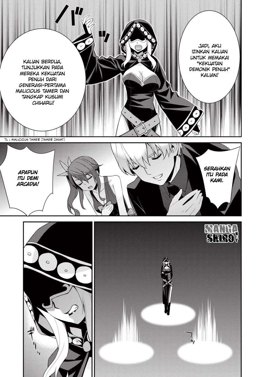 Maou na Ore to Fushihime no Yubiwa Chapter 15 Gambar 8