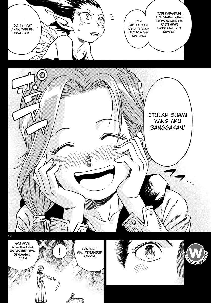 Marry Grave Chapter 5 Gambar 13