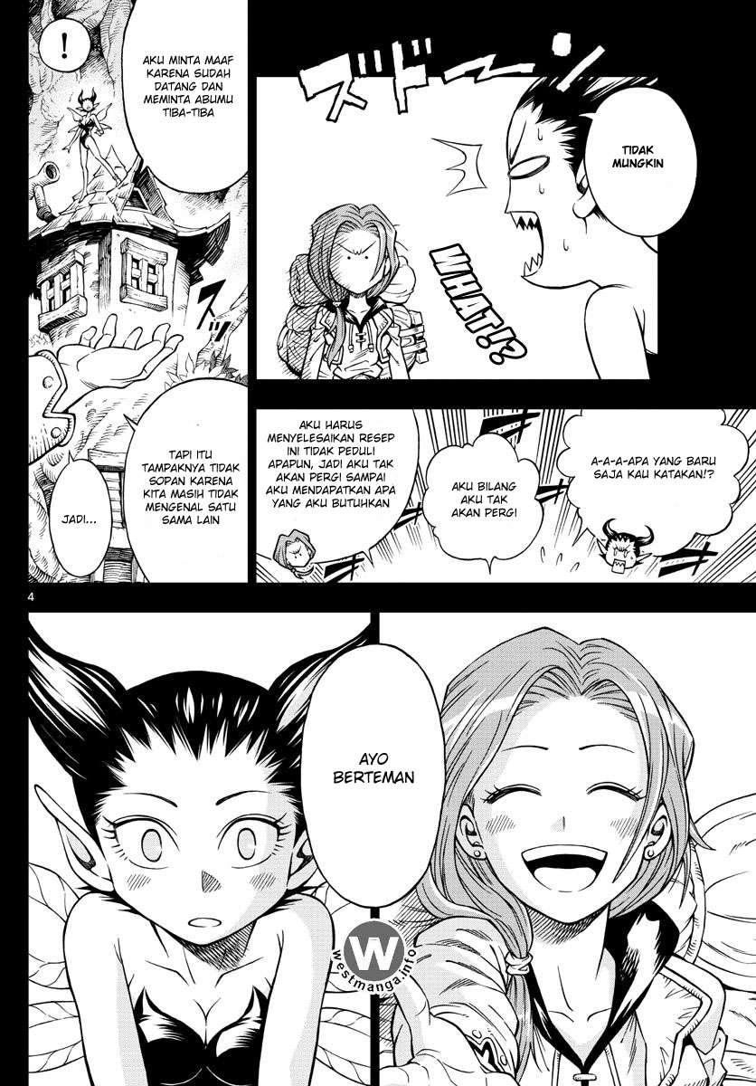 Marry Grave Chapter 5 Gambar 5