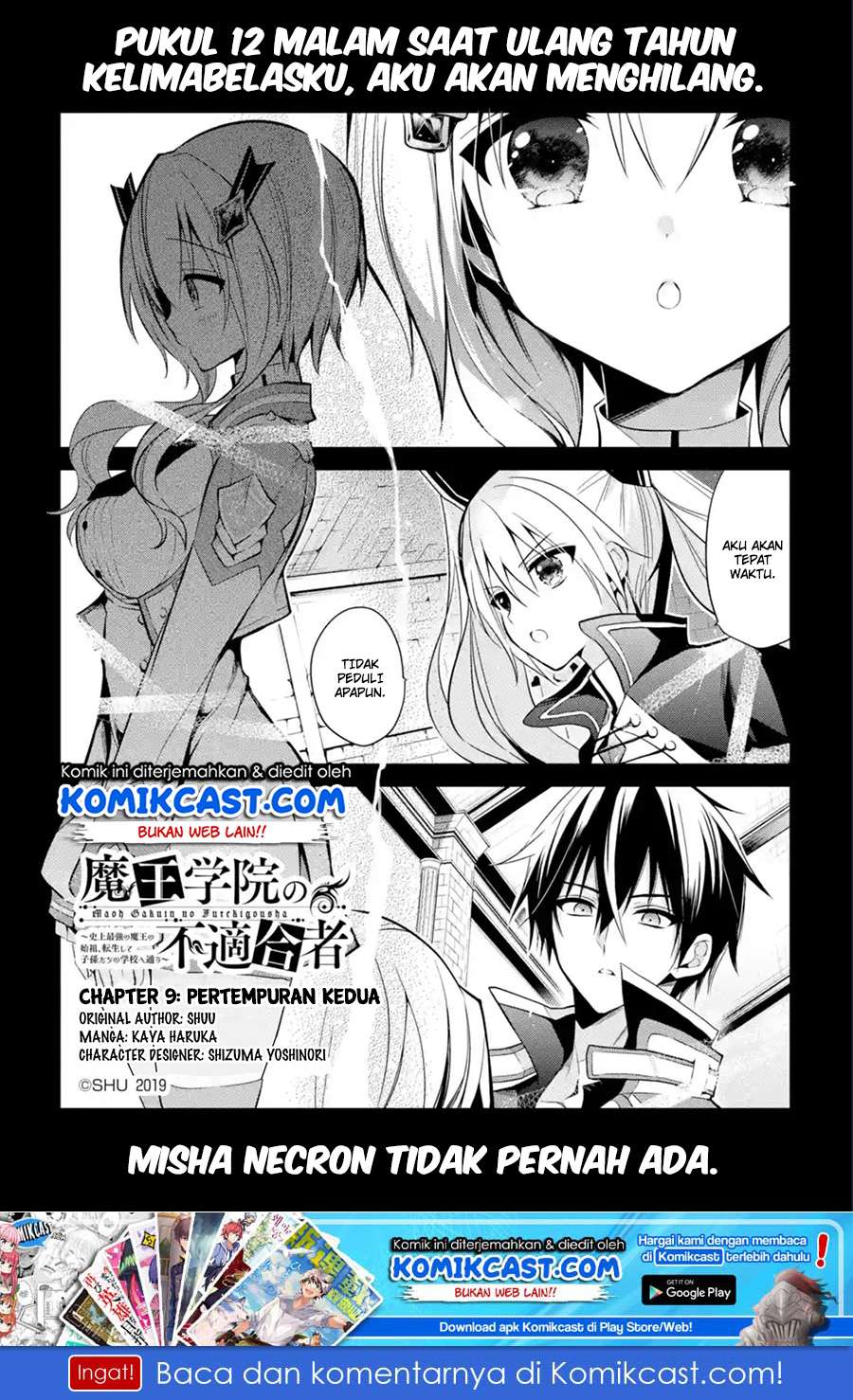 Baca Maou Gakuin no Futekigousha Chapter 9 Gambar 2