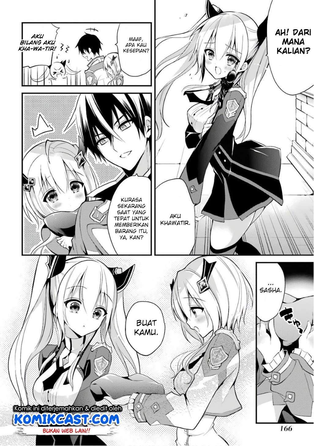 Maou Gakuin no Futekigousha Chapter 8 Gambar 11