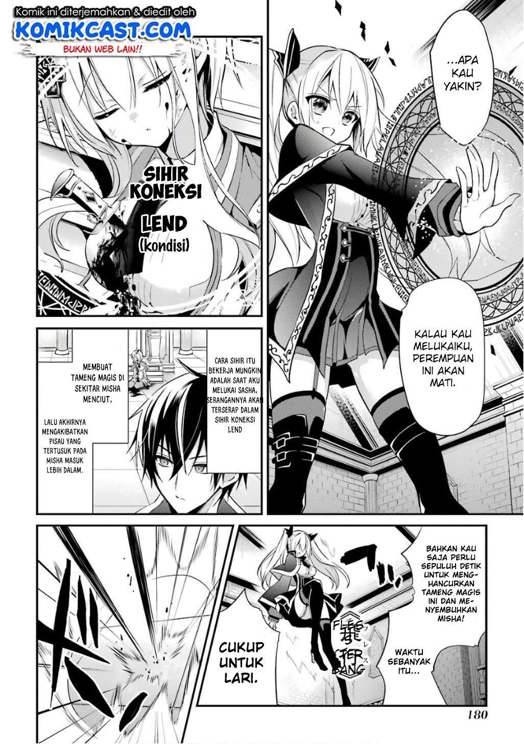 Maou Gakuin no Futekigousha Chapter 8 Gambar 25