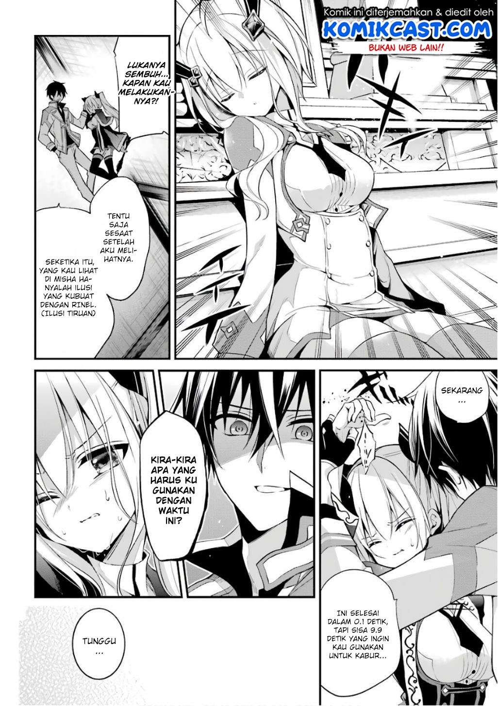 Maou Gakuin no Futekigousha Chapter 8 Gambar 27