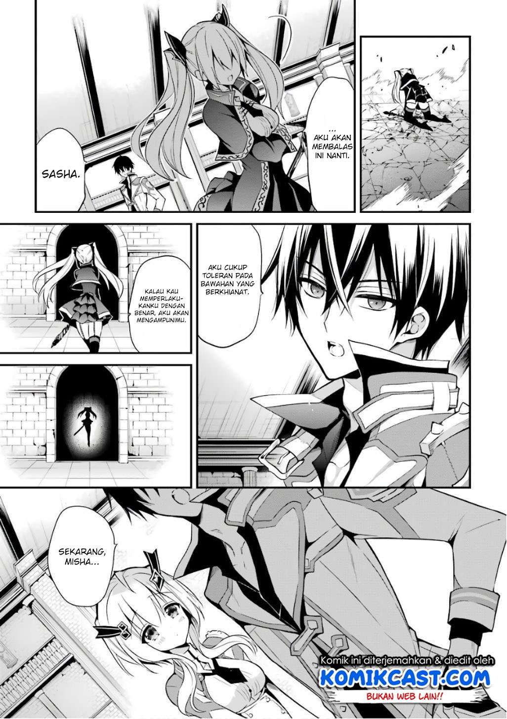 Maou Gakuin no Futekigousha Chapter 8 Gambar 30