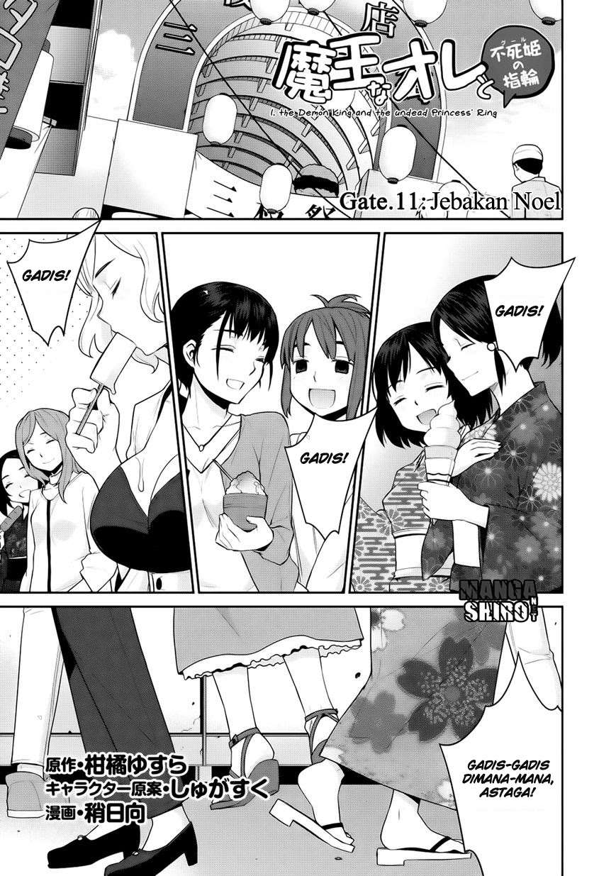 Baca  Maou na Ore to Fushihime no Yubiwa Chapter 11 Gambar 2