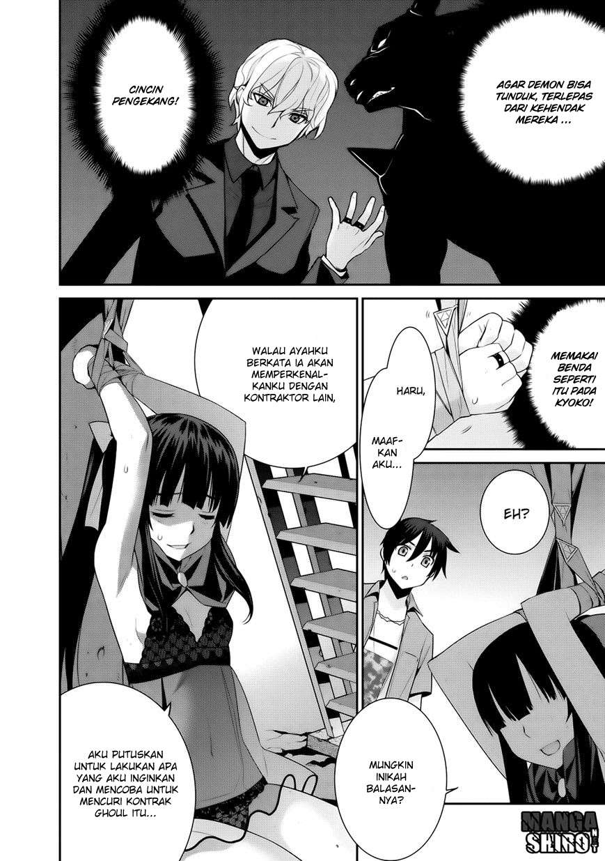 Maou na Ore to Fushihime no Yubiwa Chapter 11 Gambar 25