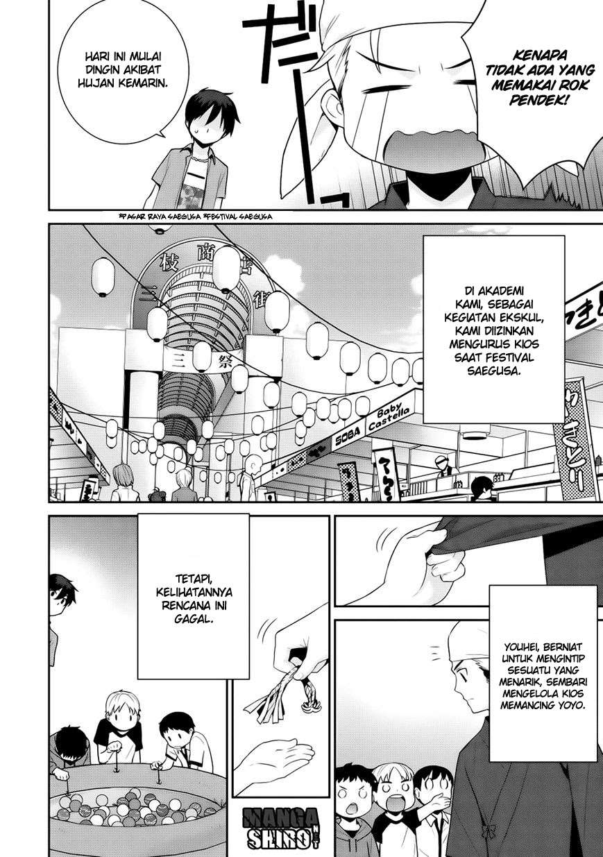 Maou na Ore to Fushihime no Yubiwa Chapter 11 Gambar 3