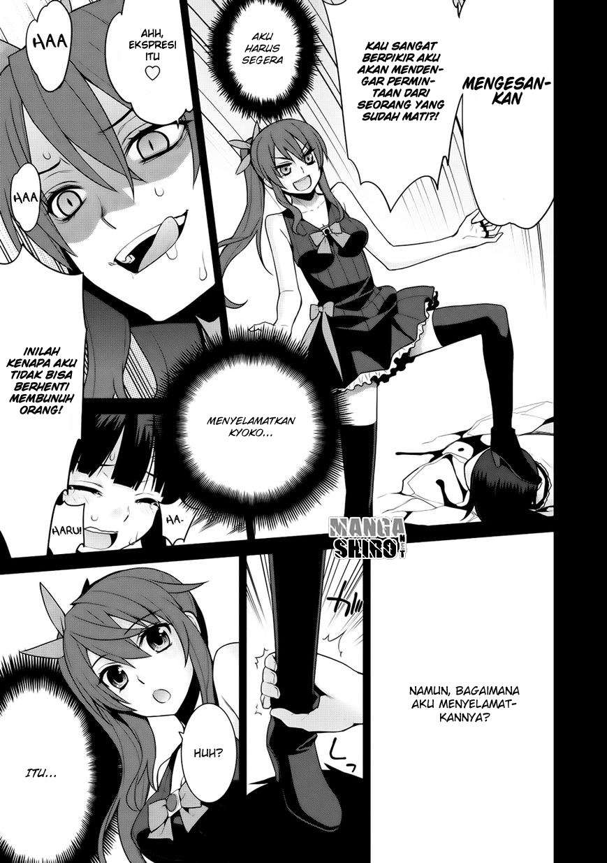 Maou na Ore to Fushihime no Yubiwa Chapter 11 Gambar 41