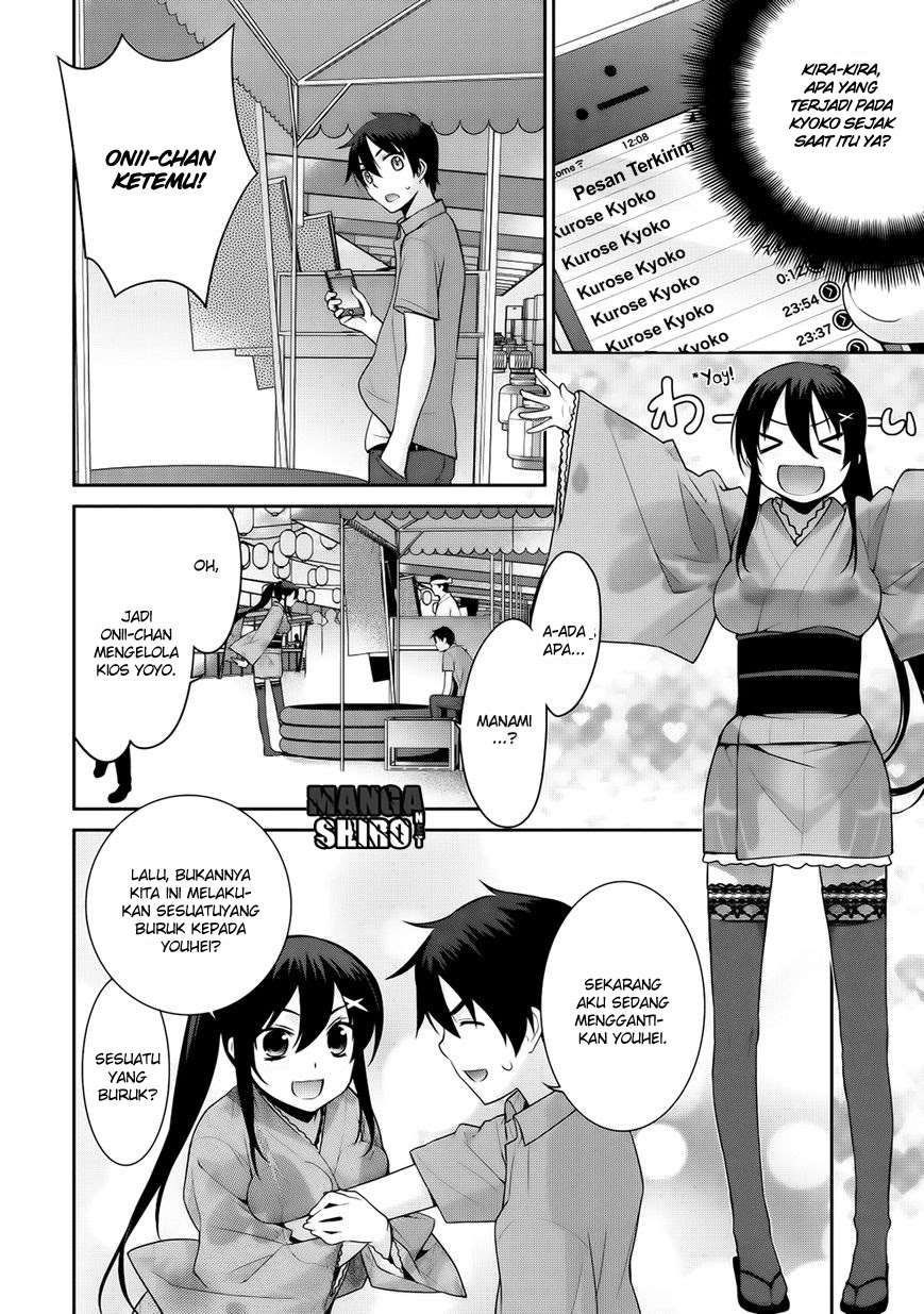Maou na Ore to Fushihime no Yubiwa Chapter 11 Gambar 5