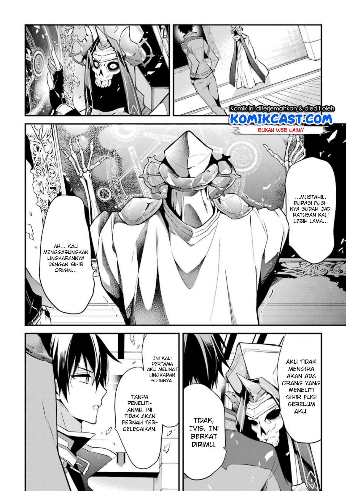 Maou Gakuin no Futekigousha Chapter 7 Gambar 17