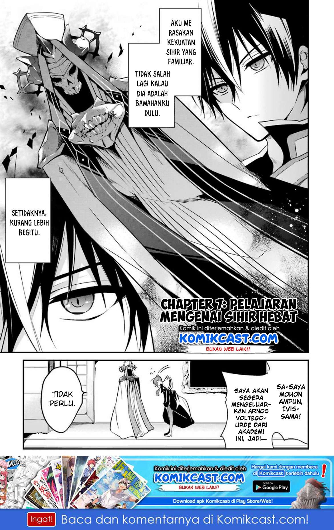 Baca Maou Gakuin no Futekigousha Chapter 7 Gambar 2