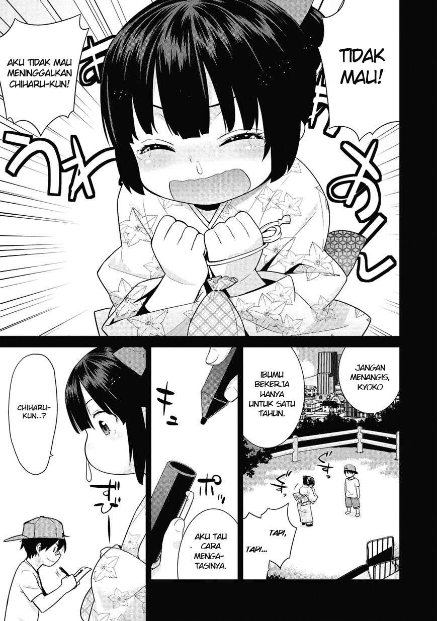 Baca  Maou na Ore to Fushihime no Yubiwa Chapter 10 Gambar 2