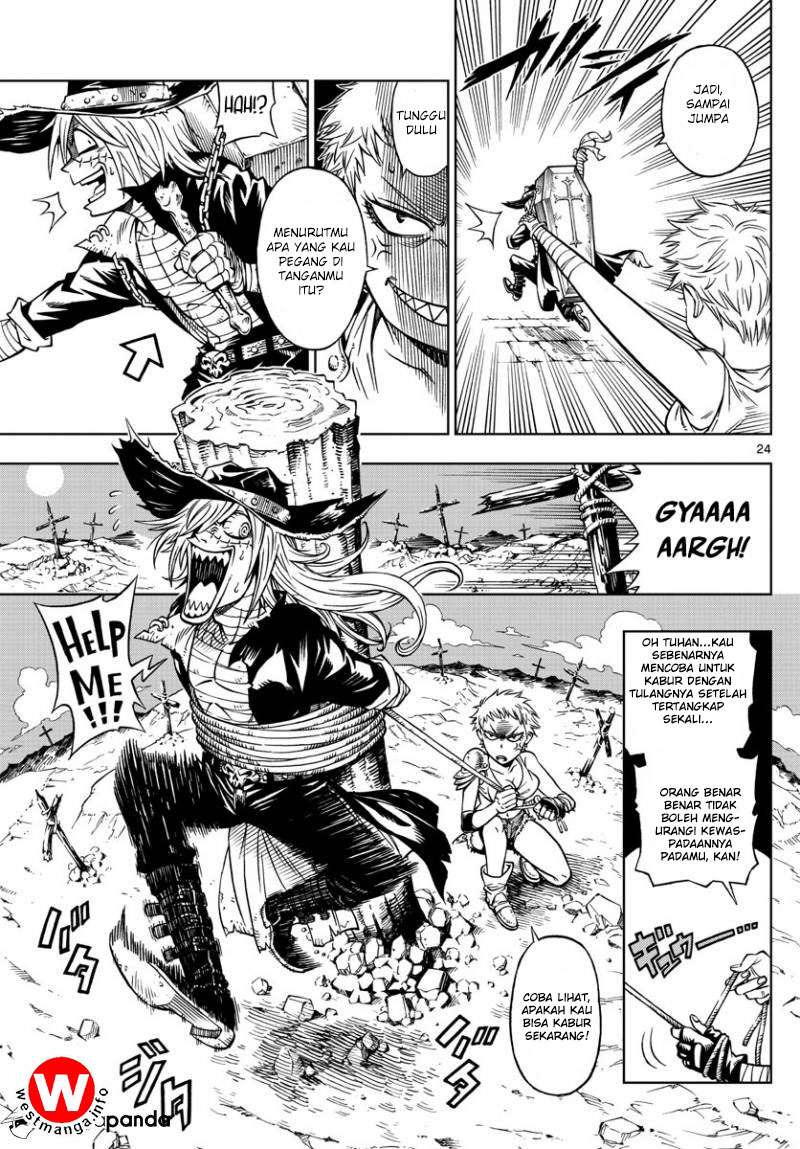 Marry Grave Chapter 1 Gambar 24