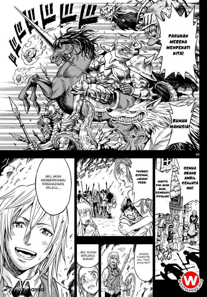 Marry Grave Chapter 1 Gambar 40