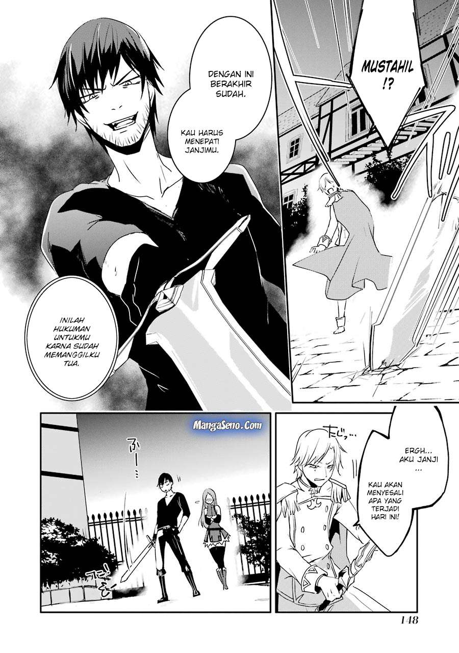 Mannen D-rank No Chuunen Boukensha Yotta Ikioi De Densetsu No Ken Wo Hikkonuku Chapter 7 Gambar 10