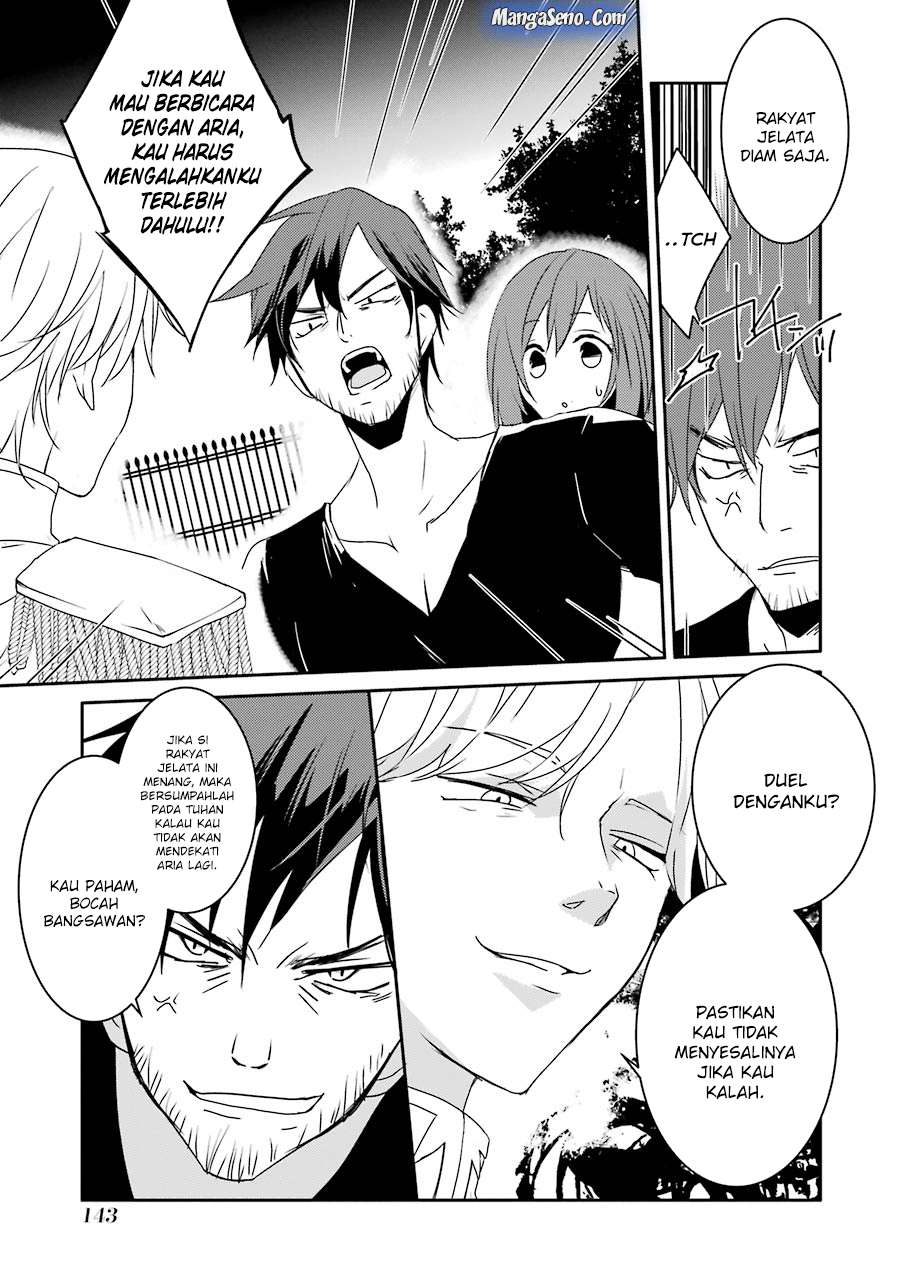 Mannen D-rank No Chuunen Boukensha Yotta Ikioi De Densetsu No Ken Wo Hikkonuku Chapter 7 Gambar 5