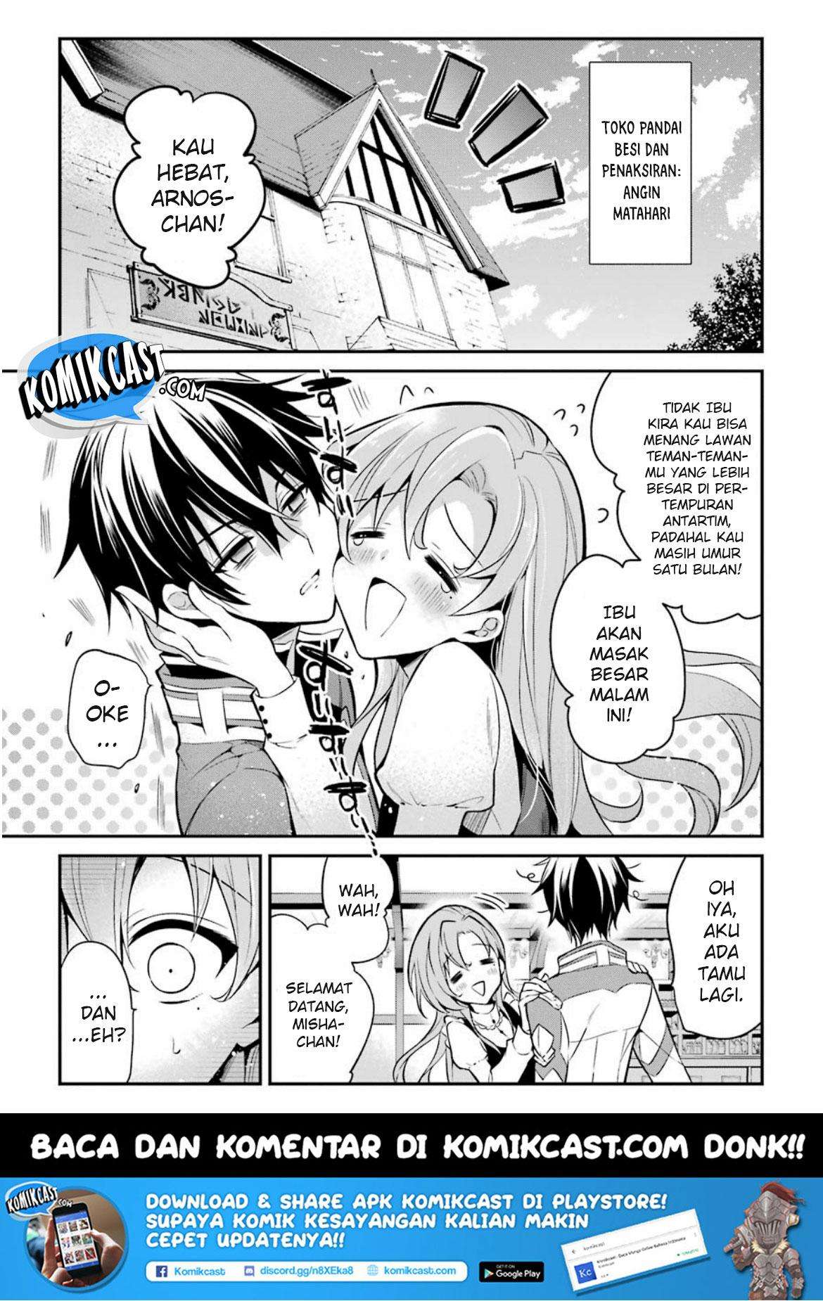 Baca Maou Gakuin no Futekigousha Chapter 6 Gambar 2
