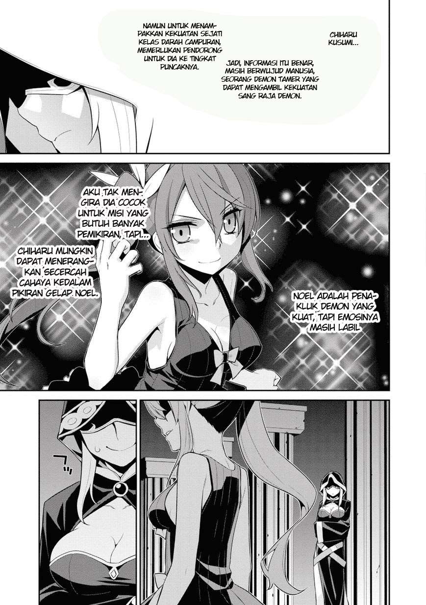 Maou na Ore to Fushihime no Yubiwa Chapter 9 Gambar 18