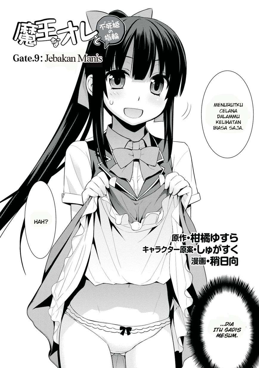 Maou na Ore to Fushihime no Yubiwa Chapter 9 Gambar 3