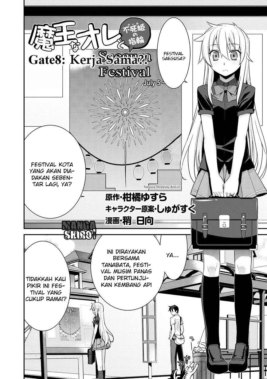 Maou na Ore to Fushihime no Yubiwa Chapter 8 Gambar 3