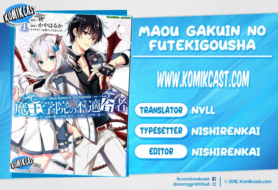 Baca Komik Maou Gakuin no Futekigousha Chapter 4 Gambar 1