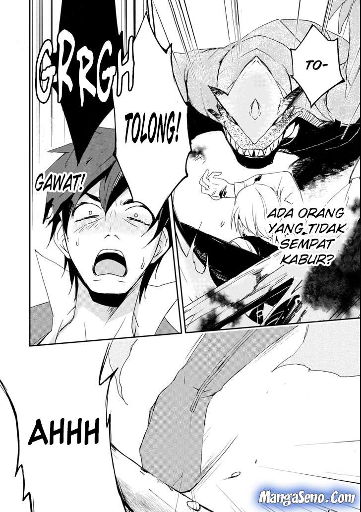Mannen D-rank No Chuunen Boukensha Yotta Ikioi De Densetsu No Ken Wo Hikkonuku Chapter 4 Gambar 20