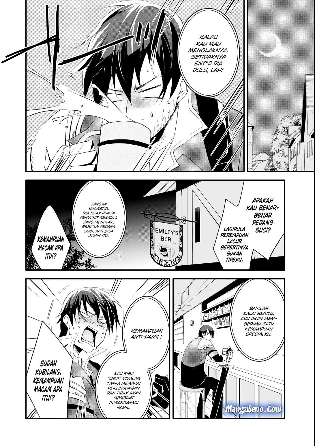 Mannen D-rank No Chuunen Boukensha Yotta Ikioi De Densetsu No Ken Wo Hikkonuku Chapter 3 Gambar 10