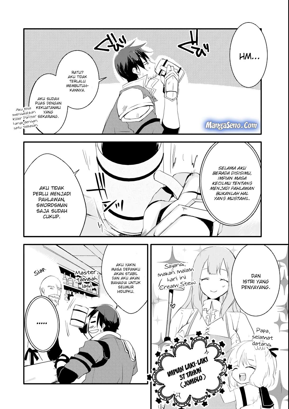 Mannen D-rank No Chuunen Boukensha Yotta Ikioi De Densetsu No Ken Wo Hikkonuku Chapter 3 Gambar 12