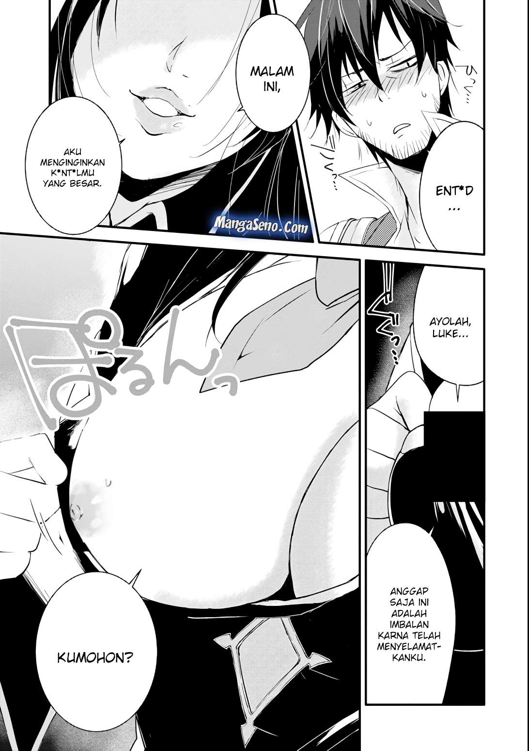 Mannen D-rank No Chuunen Boukensha Yotta Ikioi De Densetsu No Ken Wo Hikkonuku Chapter 3 Gambar 17