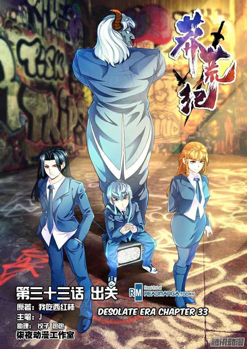 Baca  Desolate Era Chapter 33 Gambar 2